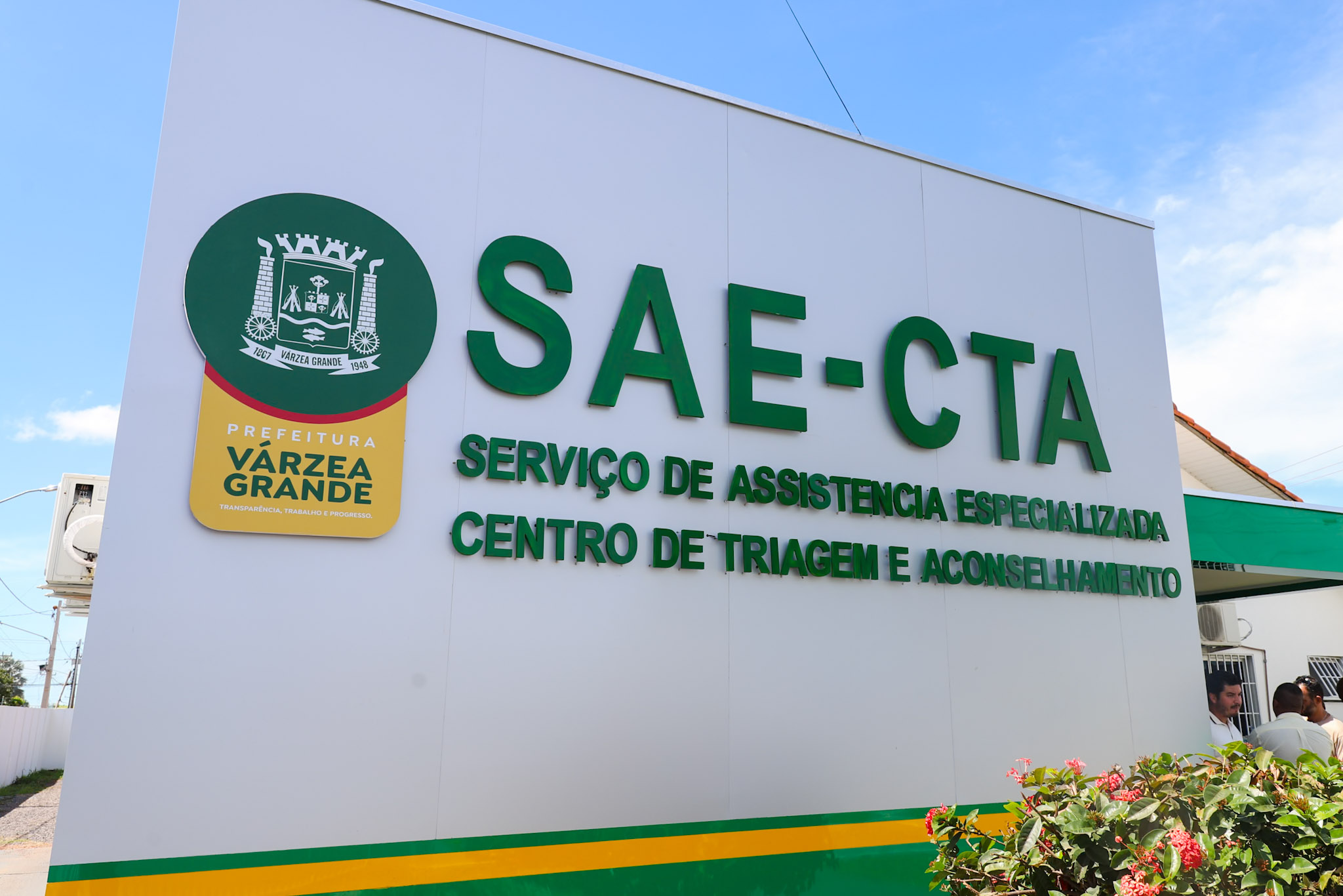 Matheus Guimarães 